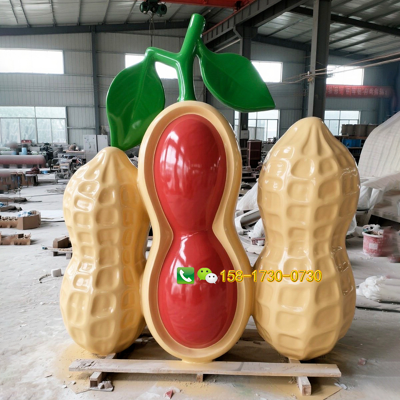 玻璃钢花生雕塑（图ZMzk3OTAwNTAw） - 其他手工艺 - 站酷设计师通盛玻璃钢雕塑原创素材 - 站酷ZCOOL