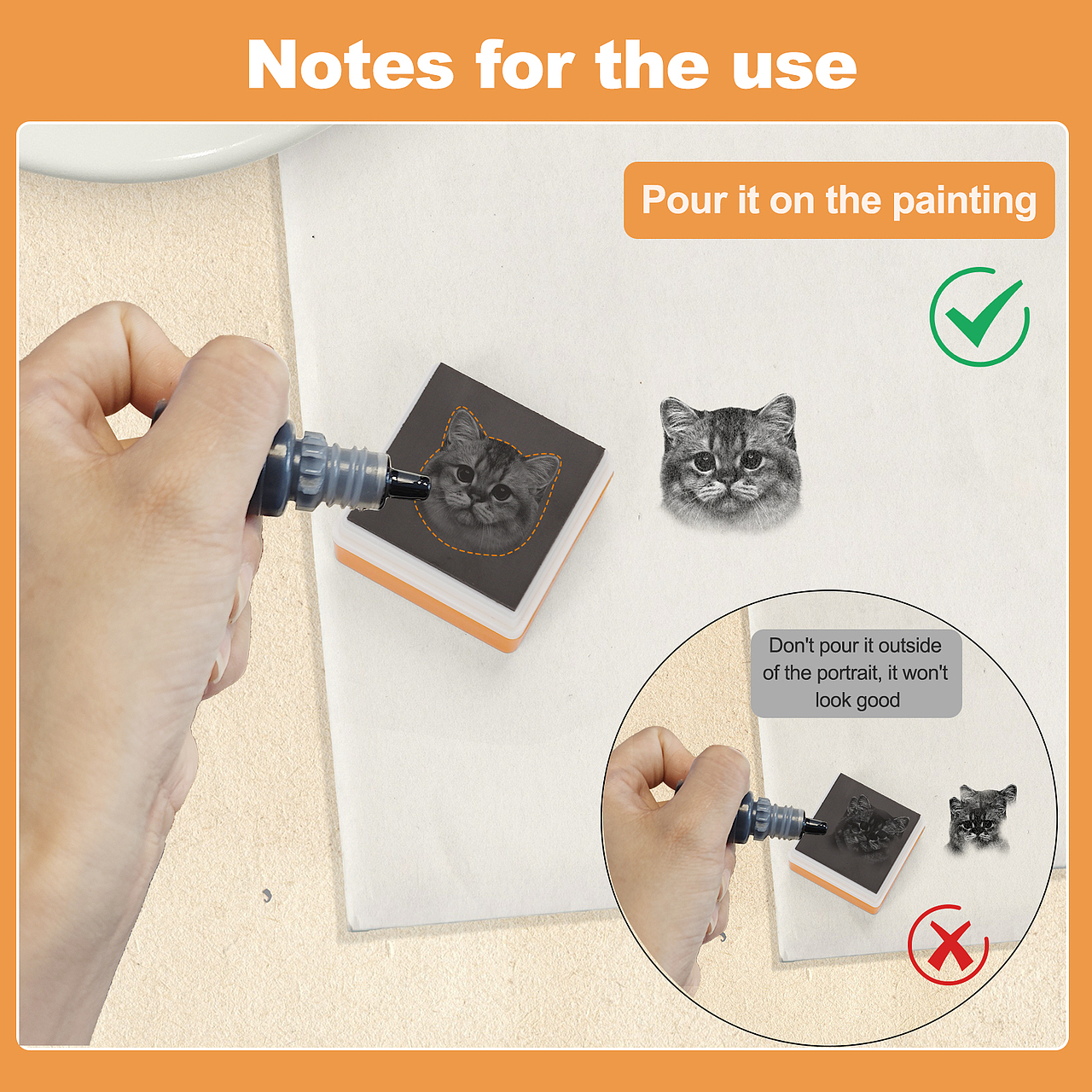 亚马逊宠物印章