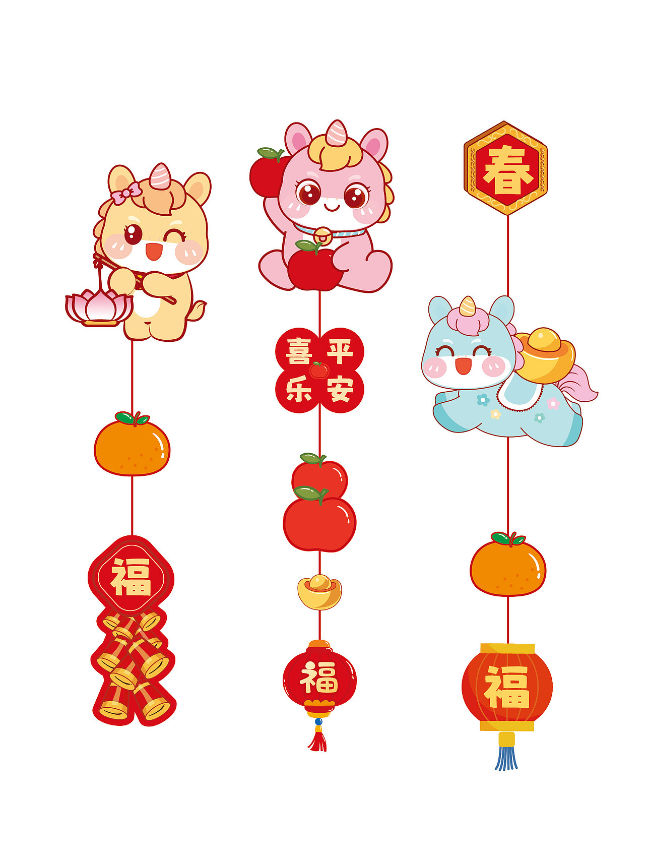 马年挂件新年喜庆插画卡通小马插画设计