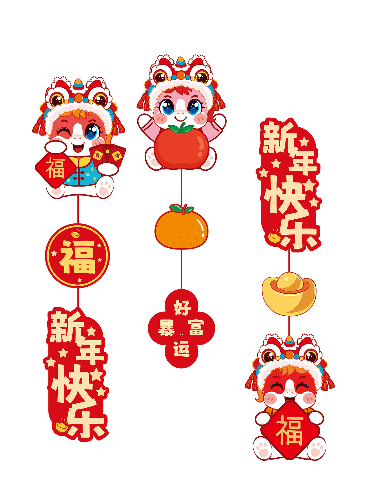 马年挂件新年喜庆插画卡通小马插画设计