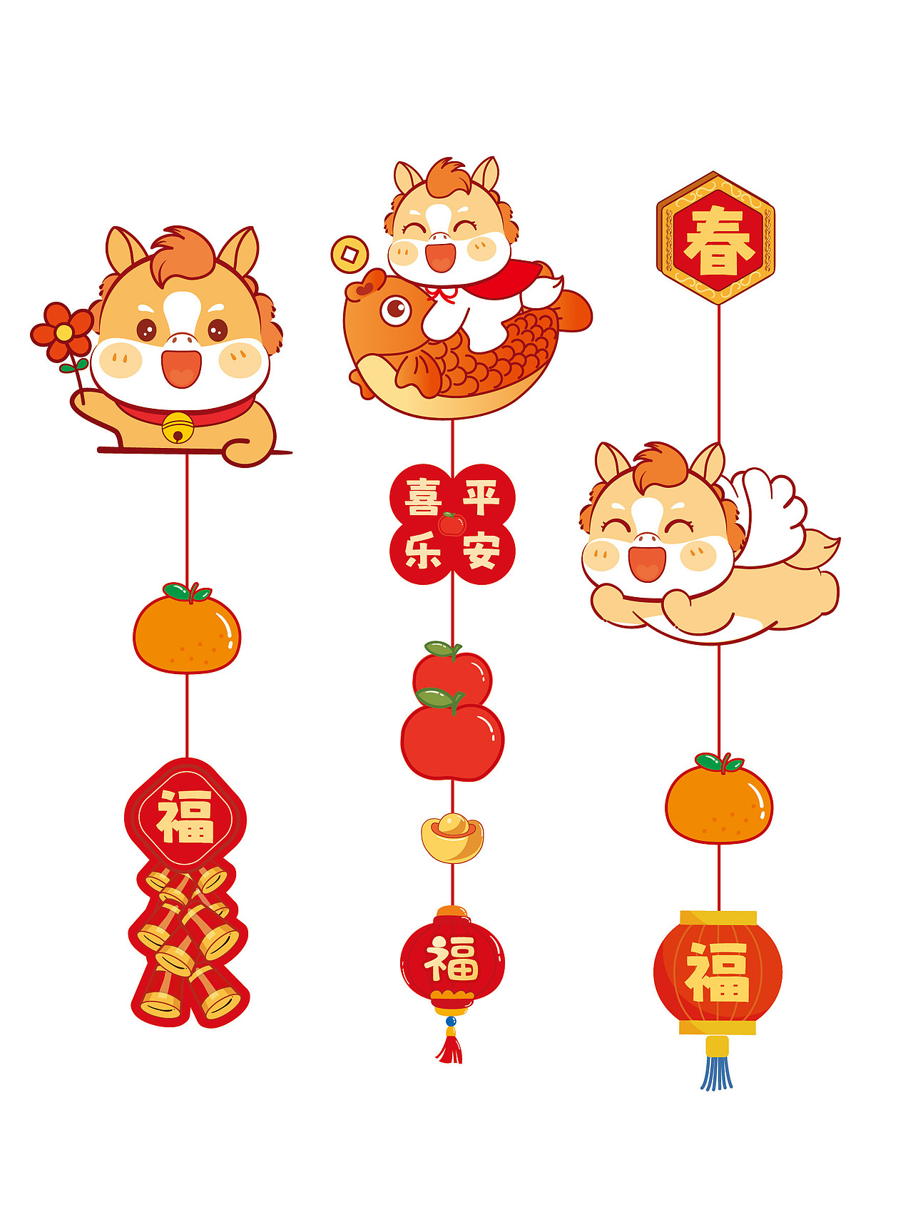 马年挂件新年喜庆插画卡通小马插画设计