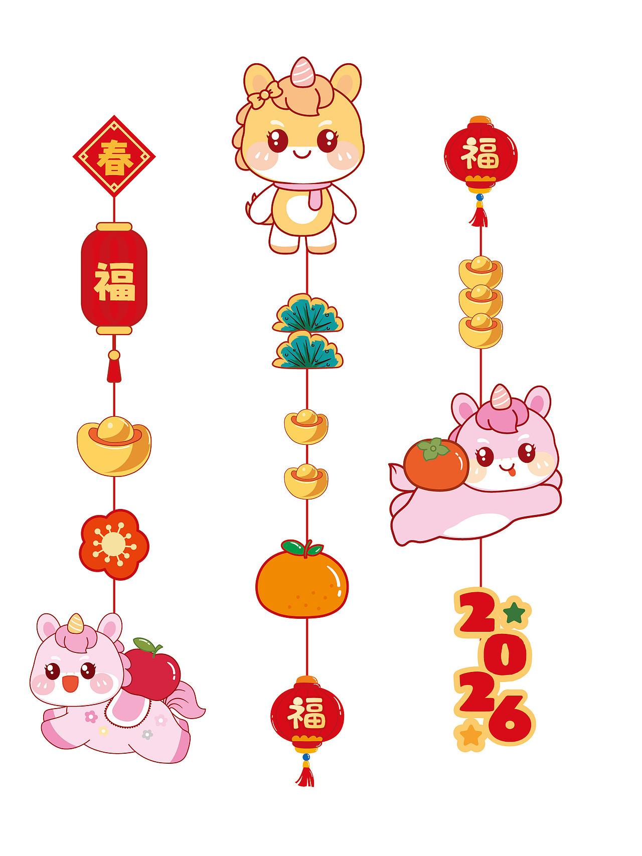 马年挂件新年喜庆插画卡通小马插画设计