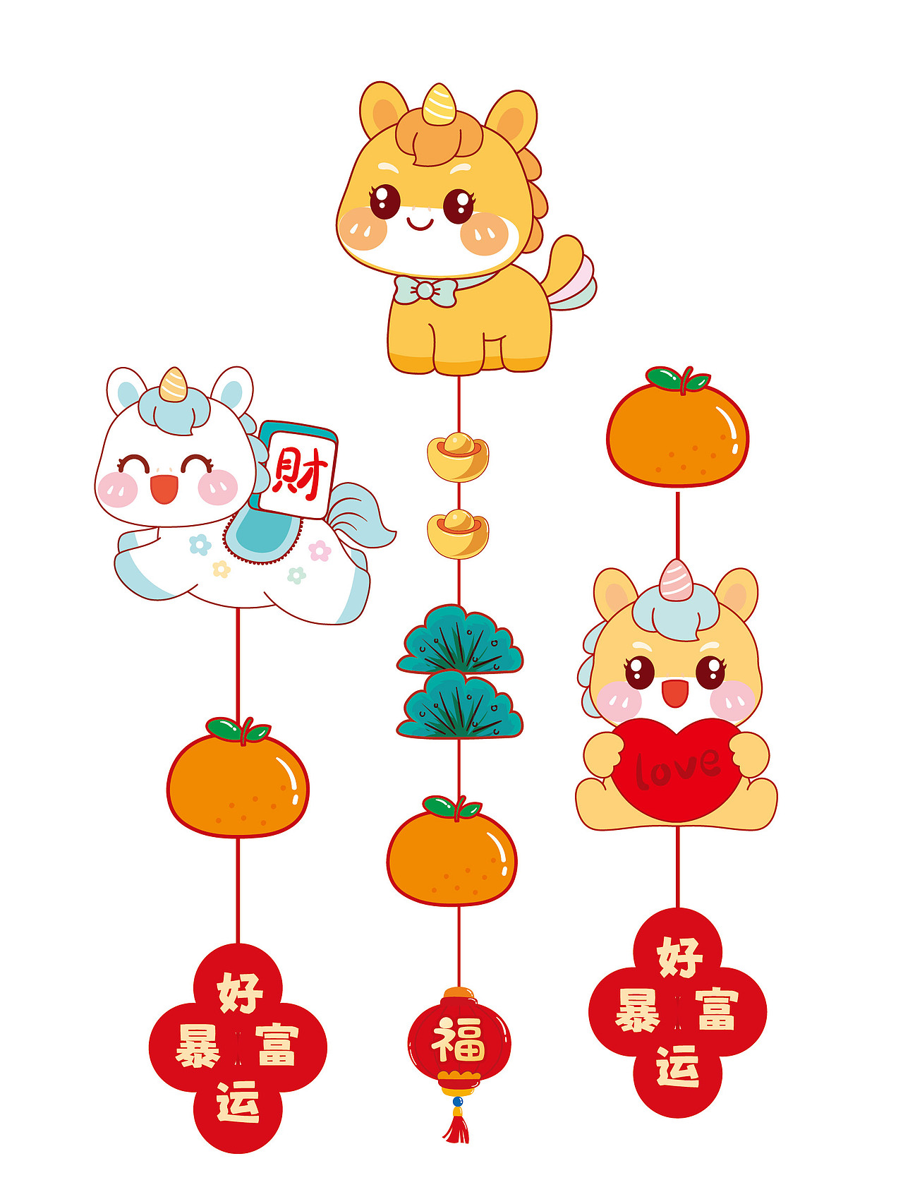 马年挂件新年喜庆插画卡通小马插画设计