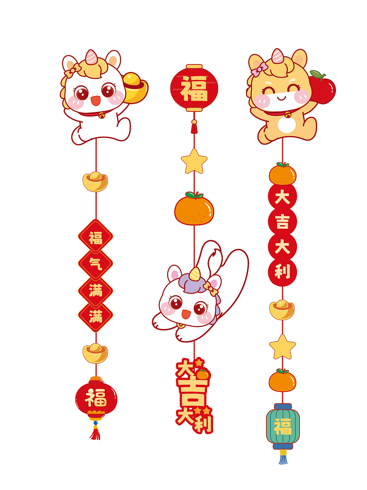 马年挂件新年喜庆插画卡通小马插画设计