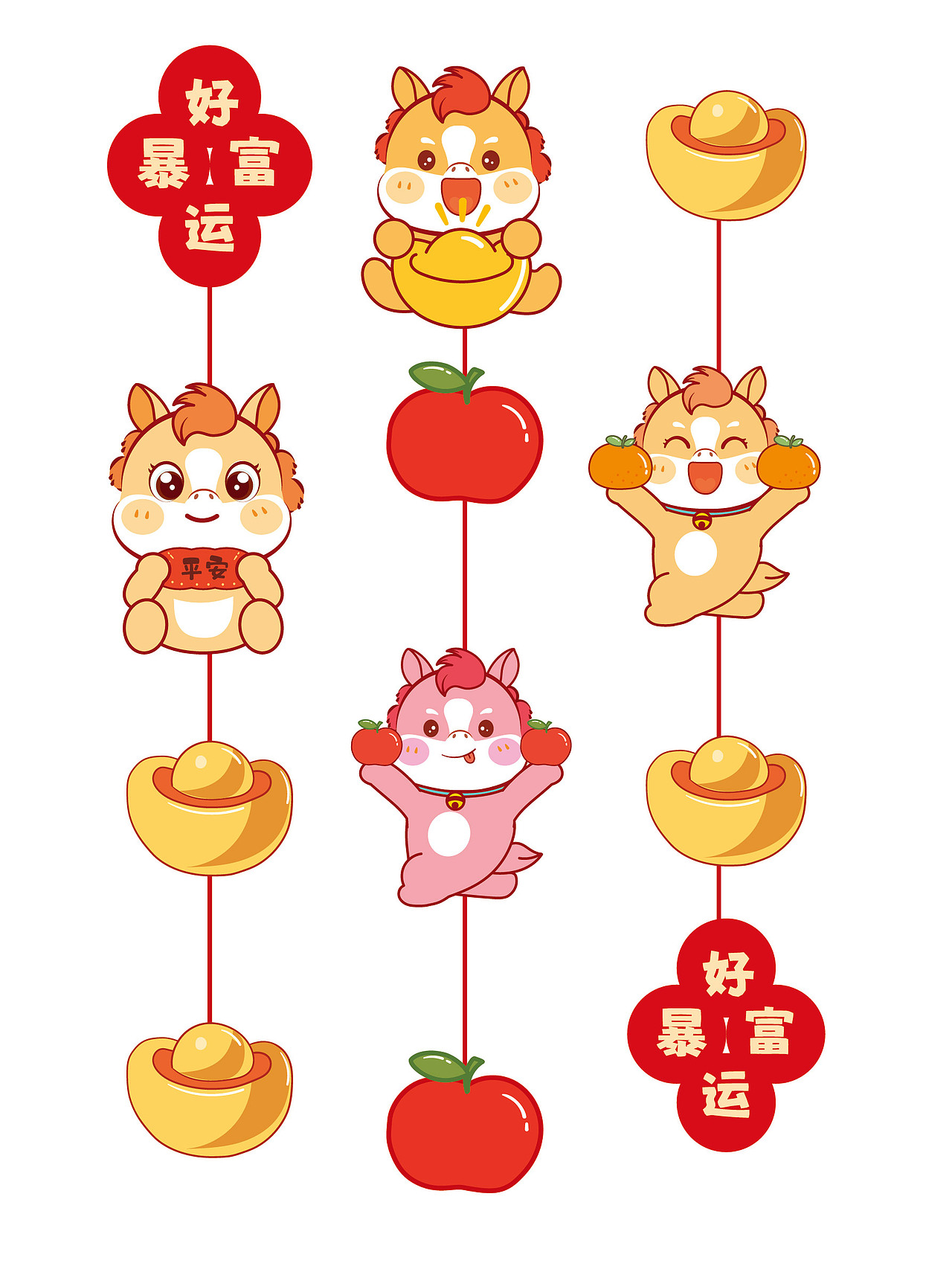 马年挂件新年喜庆插画卡通小马插画设计