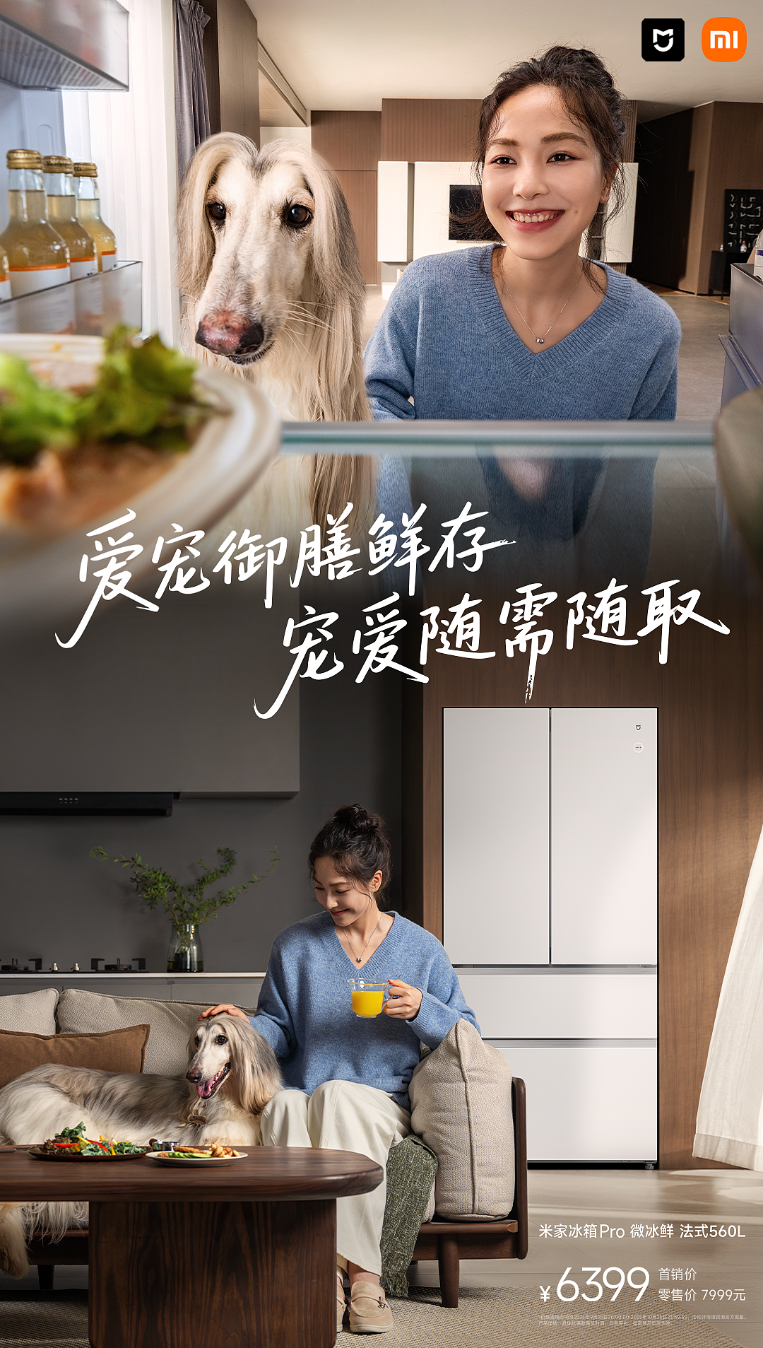 #小米# 十月发布合集（图ZMzk3OTA0OTMy） - 产品摄影 - 站酷设计师宇宙总队长原创素材 - 站酷ZCOOL