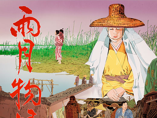 电影海报