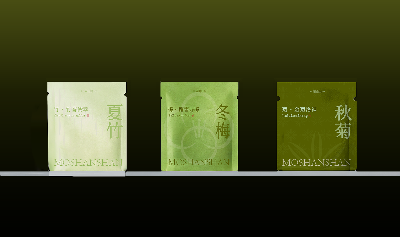 茉山山手作|茶饮品牌全案|LOGO|VI(图ZMzk3OTA4NTg4) - 品牌 - 站酷设计师YY5252原创素材 - 站酷ZCOOL