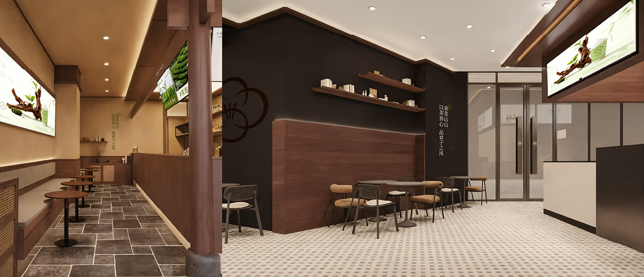茉山山手作|茶饮品牌全案|LOGO|VI(图ZMzk3OTA4NzY0) - 品牌 - 站酷设计师YY5252原创素材 - 站酷ZCOOL
