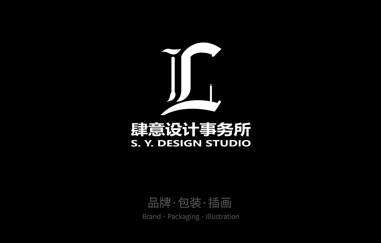 aamu coffee 醇香可可包装设计