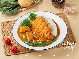 宜昌懒鲸蛋包饭菜单拍摄/咖喱饭外卖美食摄影