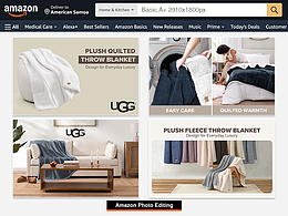 Amazon 跨境电商banner设计Basic A+