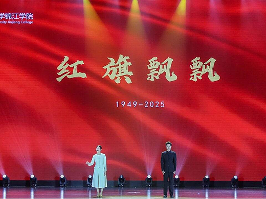 作品集之活动回顾/混剪（仅个人求职作品非商业使用）