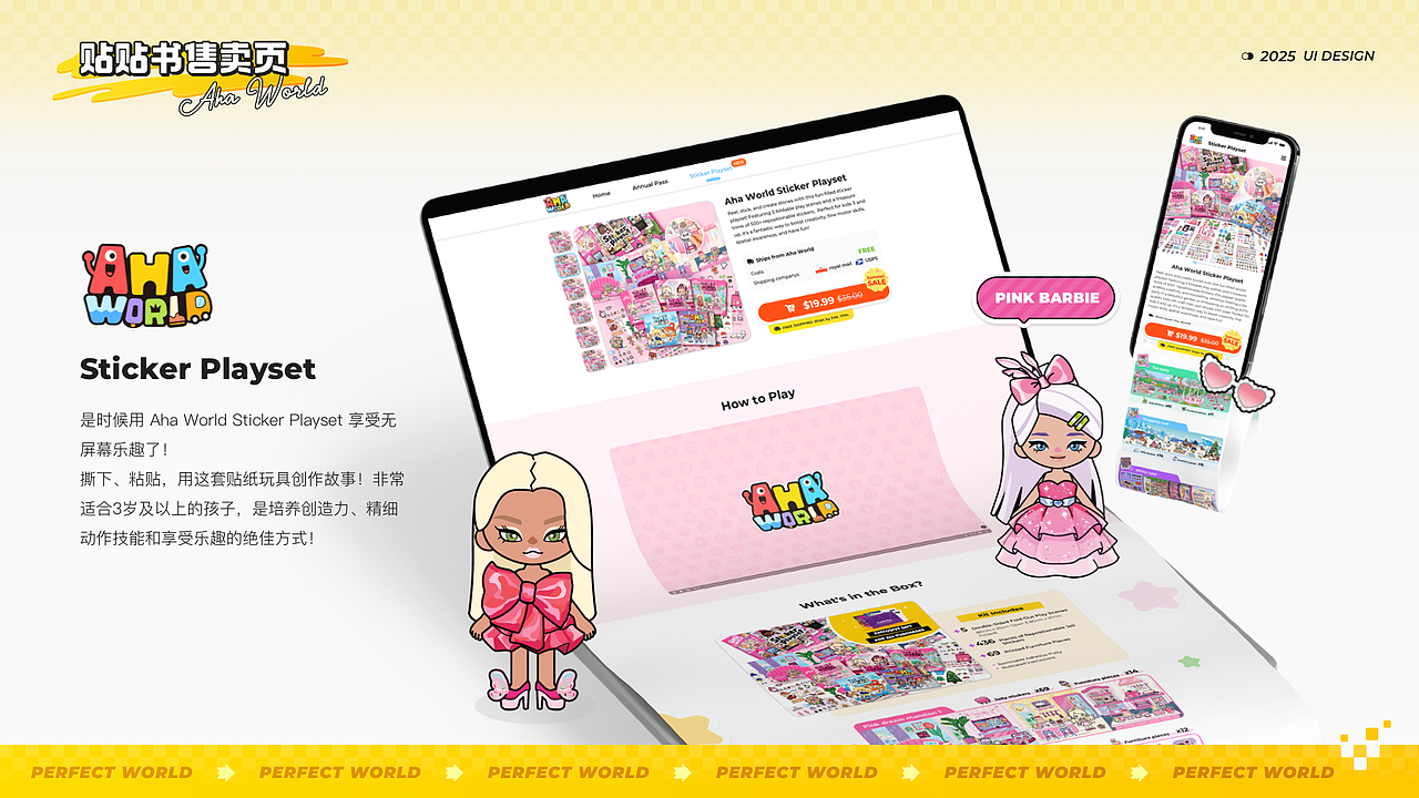 UI/UX个人作品集2025（图ZMzk3OTEwMjcy） - APP界面 - 站酷设计师七七7宝原创素材 - 站酷ZCOOL