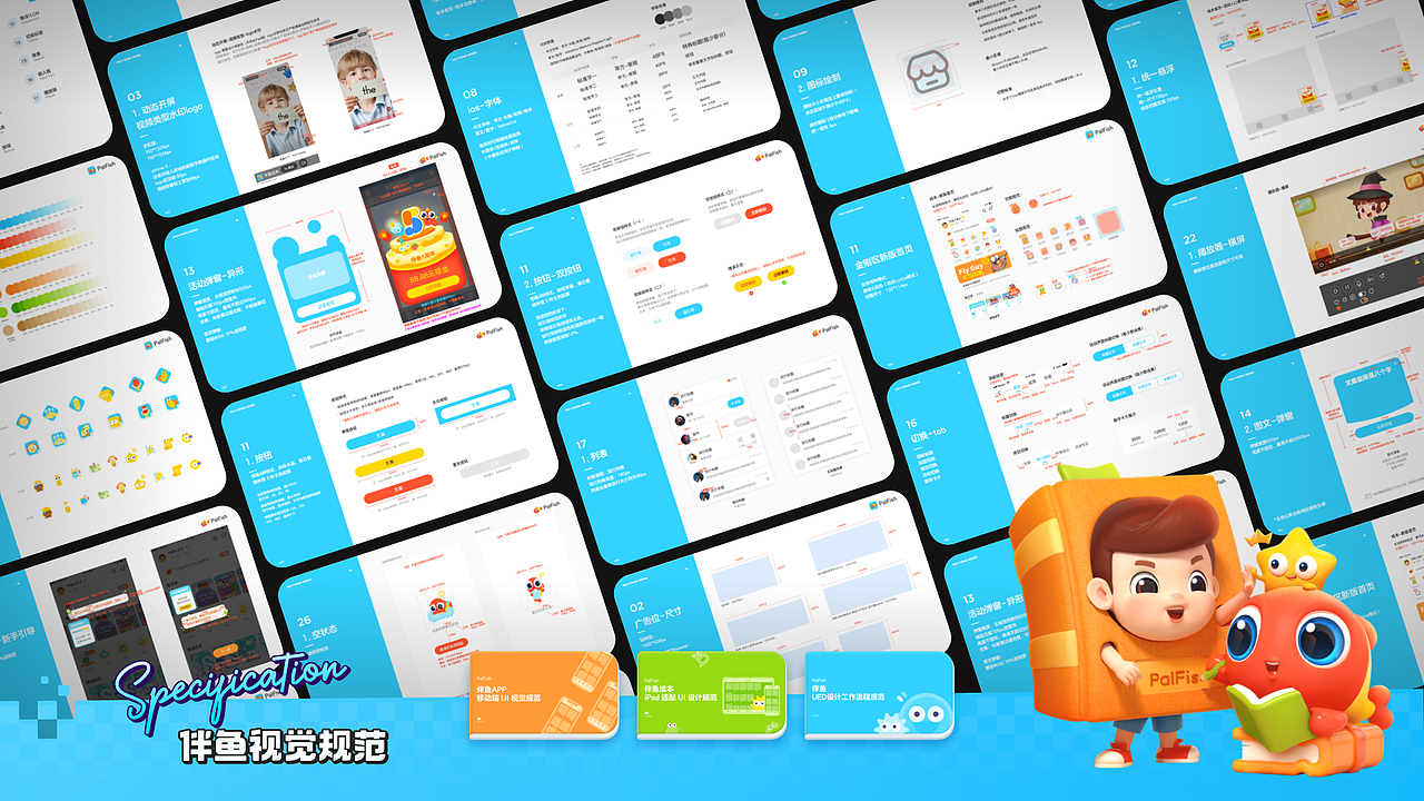 UI/UX个人作品集2025（图ZMzk3OTEwMzIw） - APP界面 - 站酷设计师七七7宝原创素材 - 站酷ZCOOL