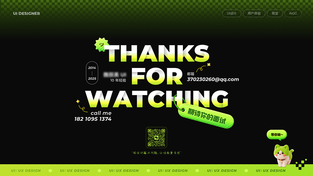 UI/UX个人作品集2025（图ZMzk3OTEwNDMy） - APP界面 - 站酷设计师七七7宝原创素材 - 站酷ZCOOL