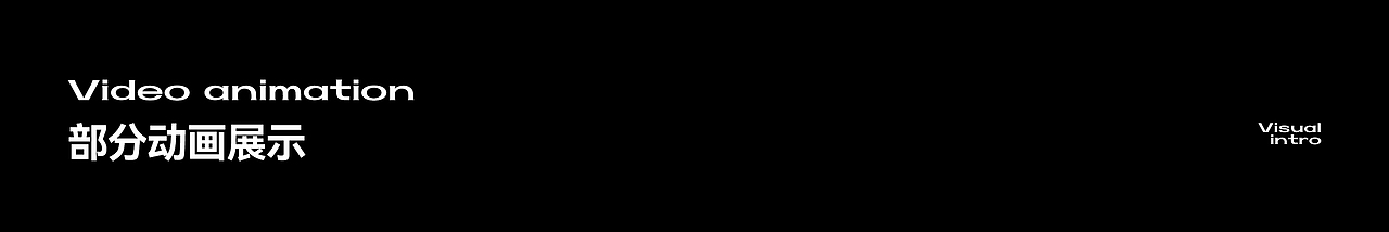 AIGC毛绒玩具节庆电商视觉|万圣节中秋节动画短片（图ZMzk3OTEwNTI4） - AI作品 - 站酷设计师solaAI未来日记原创素材 - 站酷ZCOOL