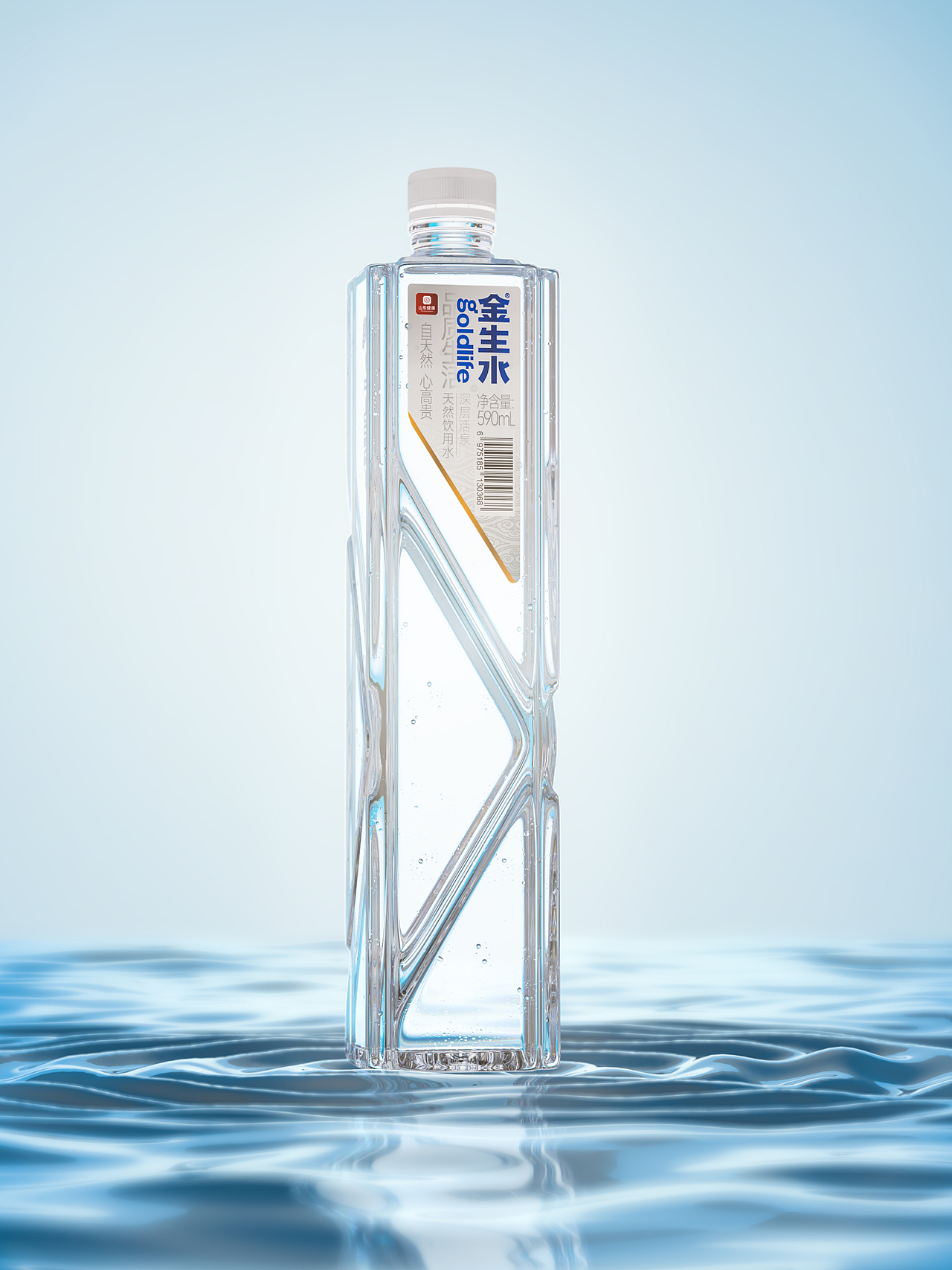 以器载意，溯源东方水文化——金生水包装设计（图ZMzk3OTEyMjAw） - 包装 - 站酷设计师东德品牌原创素材 - 站酷ZCOOL