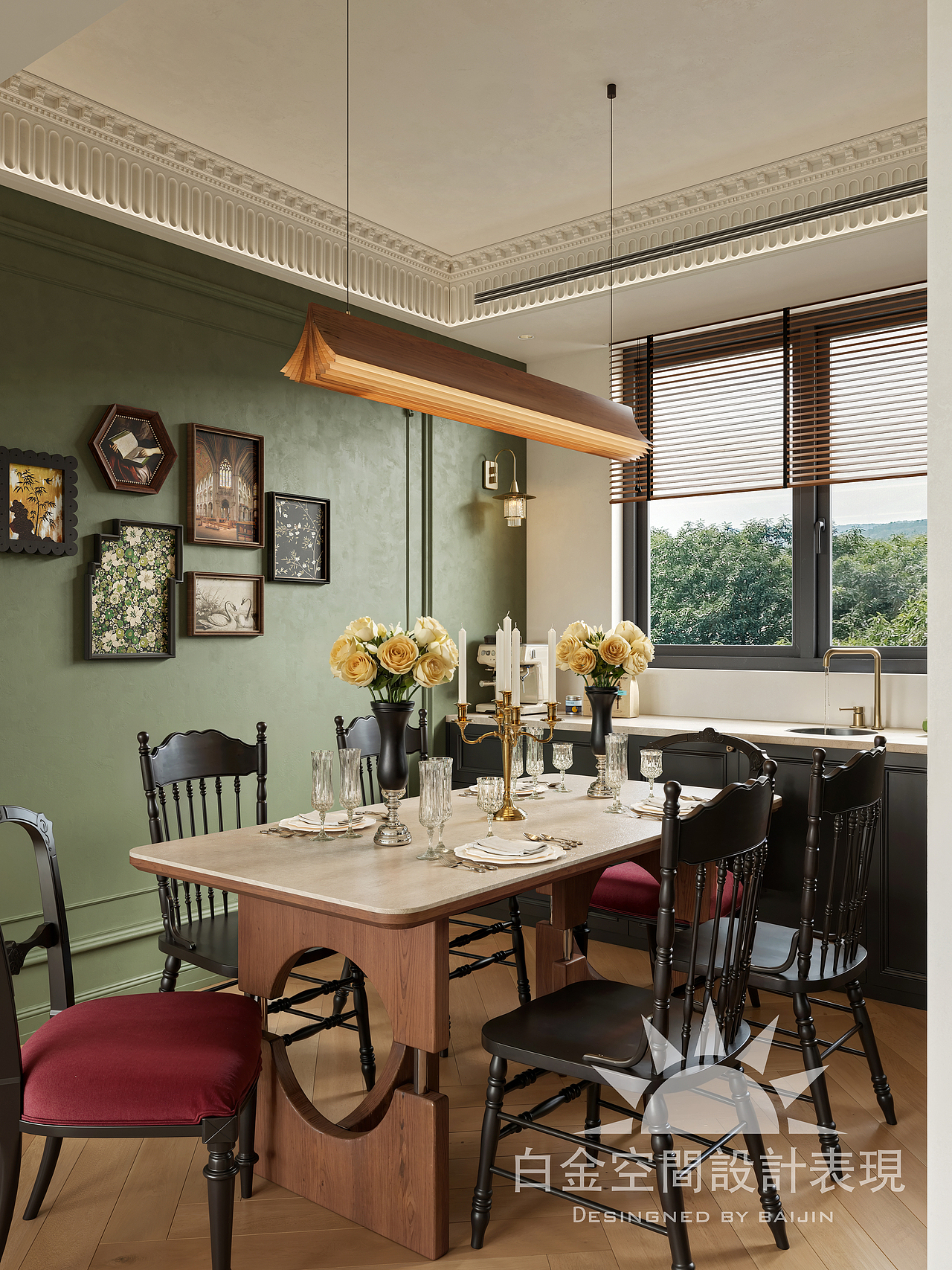 中古法式 中古风