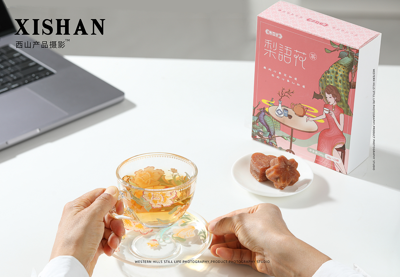 老石家丨梨膏花茶电商图片拍摄