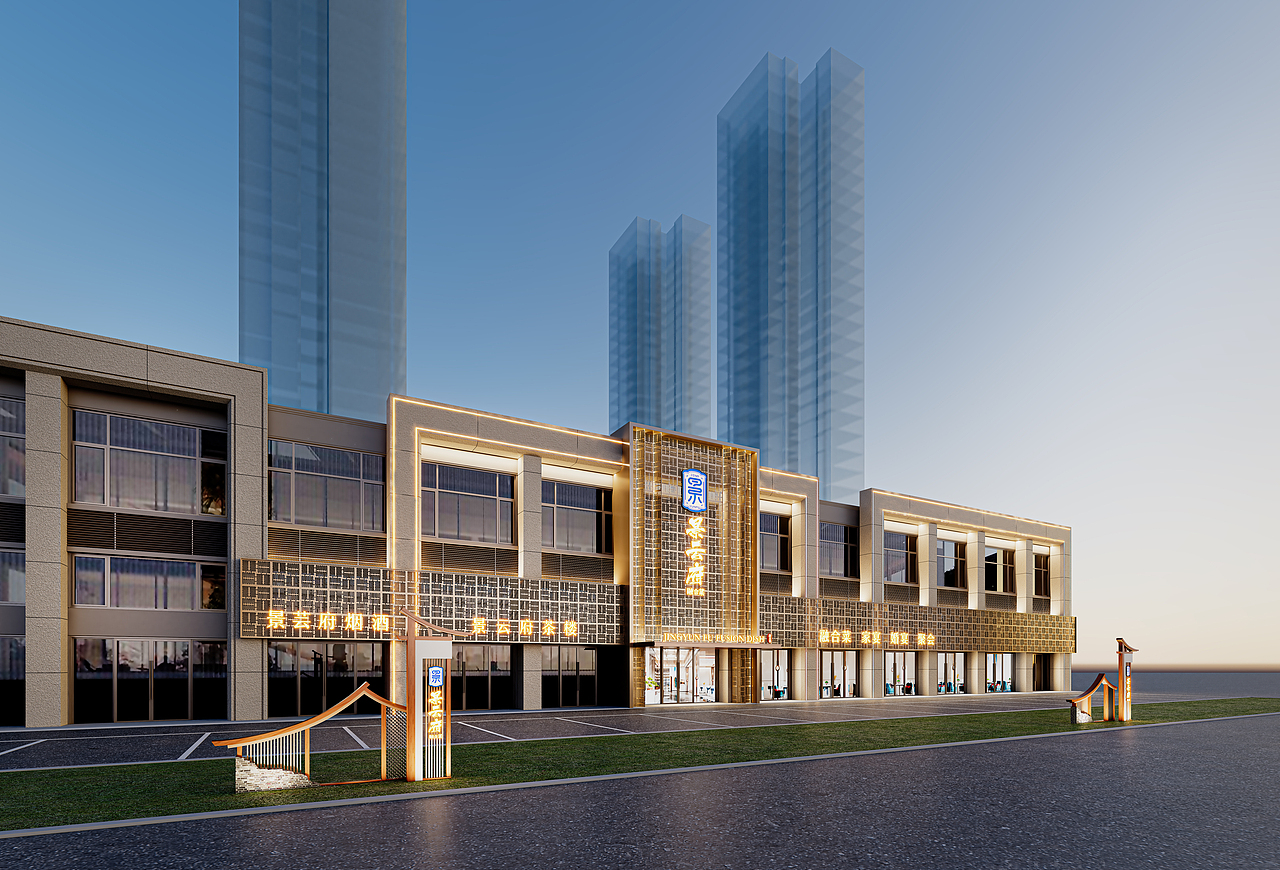 融合菜品牌空间设计