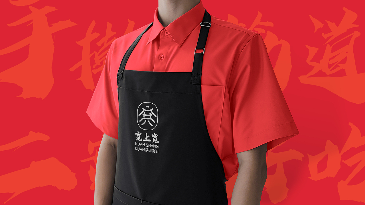 面食品牌空间设计