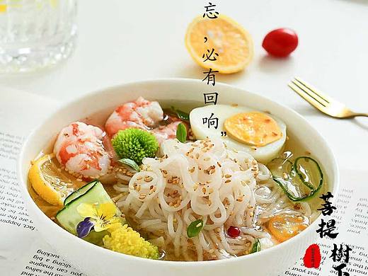 魔芋粉