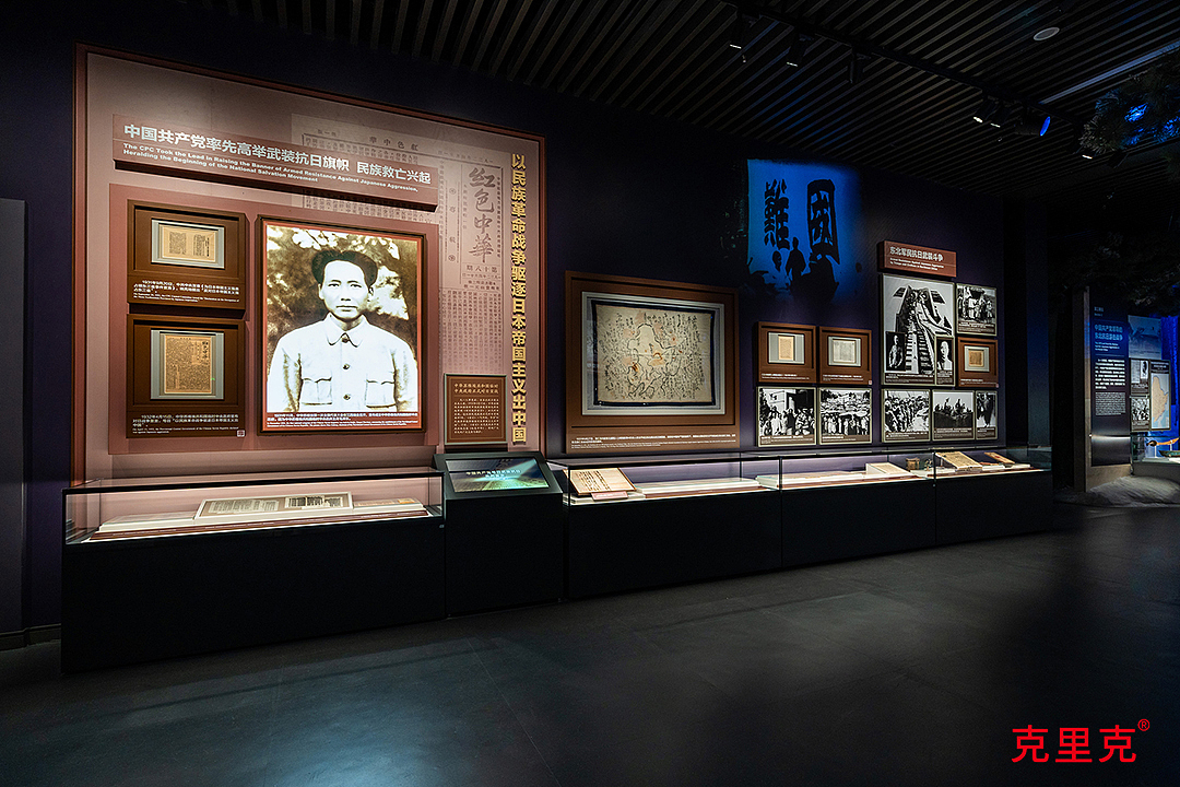 纪念馆展柜 文物展柜 展柜设计 展柜厂家 克里克（图ZMzk3OTE2NDg0） - 展陈设计 - 站酷设计师克里克博物馆展柜原创素材 - 站酷ZCOOL