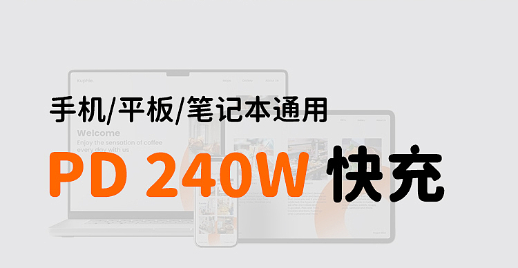 卡片磁吸卷卷线详情页