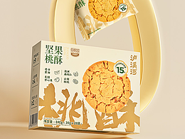 泸溪河-山姆坚果桃酥-文描