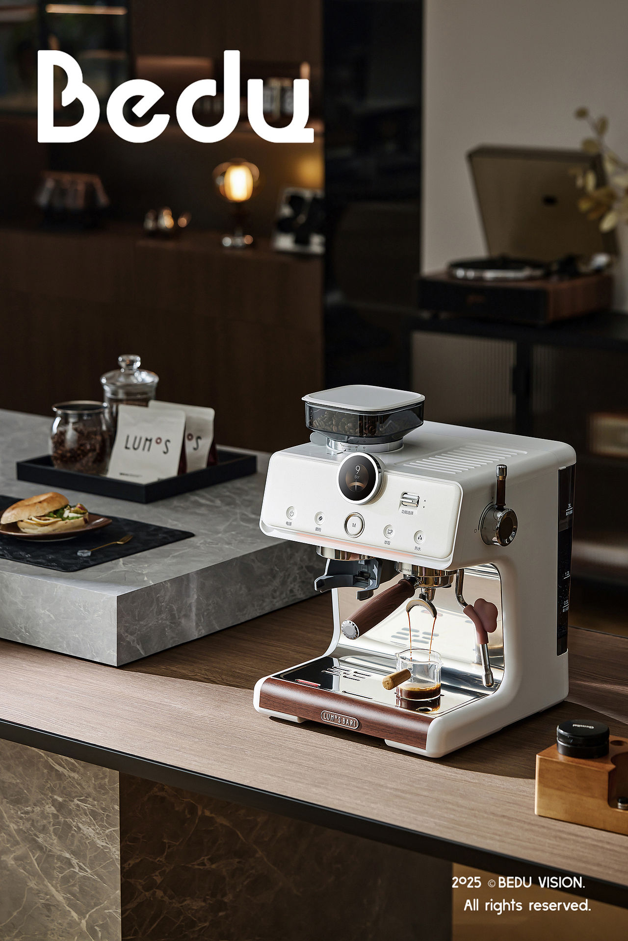 露茉灵擎咖啡机┃比度视觉