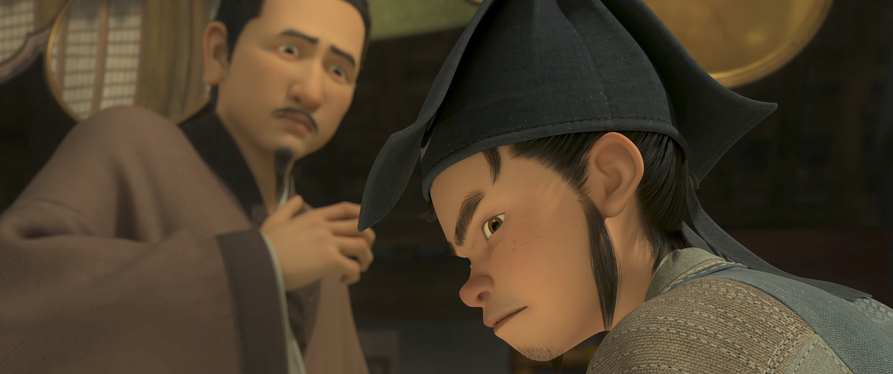 【聊斋:蓝若寺】追光动画电影 ——(角色特效)