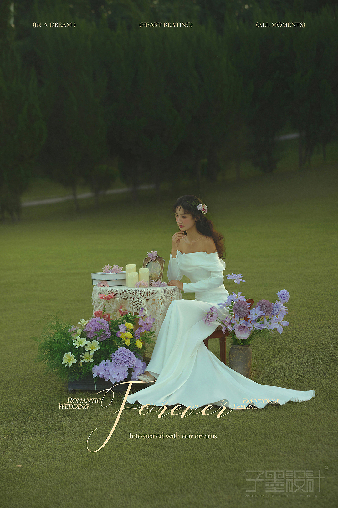 在光影中追寻颜色的灵魂