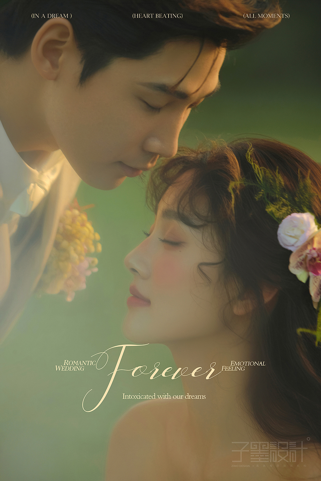 在光影中追寻颜色的灵魂