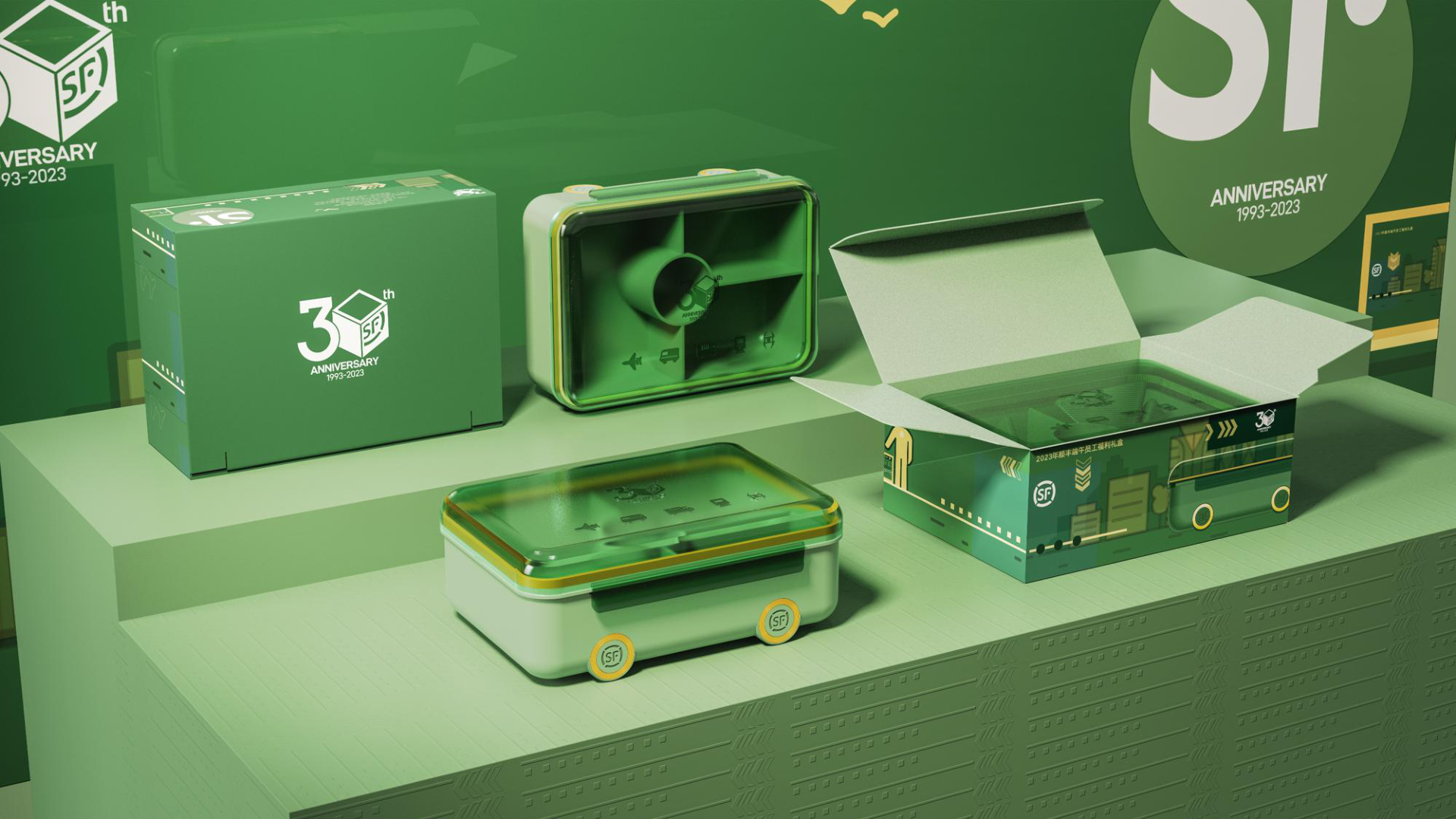 深圳企业品牌包装设计哪家好？品拉索设计已连续三年荣获十佳工业设计公司！（图ZMTUyNTE5OTY=） - 资讯 - 站酷设计师产品设计公司原创素材 - 站酷ZCOOL