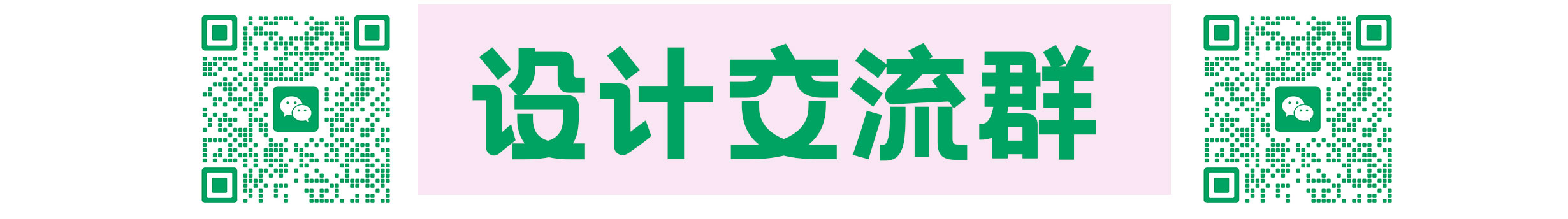 设计师潇洒哥的个人主页（封面预览） - 主页封面设置 - 站酷设计师设计师潇洒哥原创素材 - 站酷ZCOOL