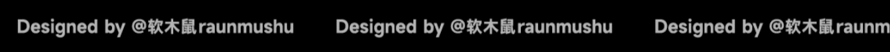 包装设计丨品牌设计 点心包装 零食包装设计全案 食品（图ZMzk3OTIzNDIw） - 包装 - 站酷设计师软木鼠ruanmushu原创素材 - 站酷ZCOOL