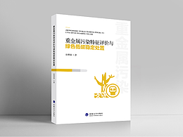 系列作品_贰拾贰