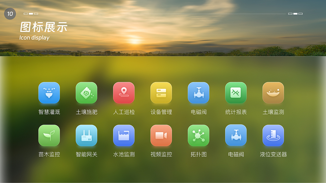 2025年个人作品集