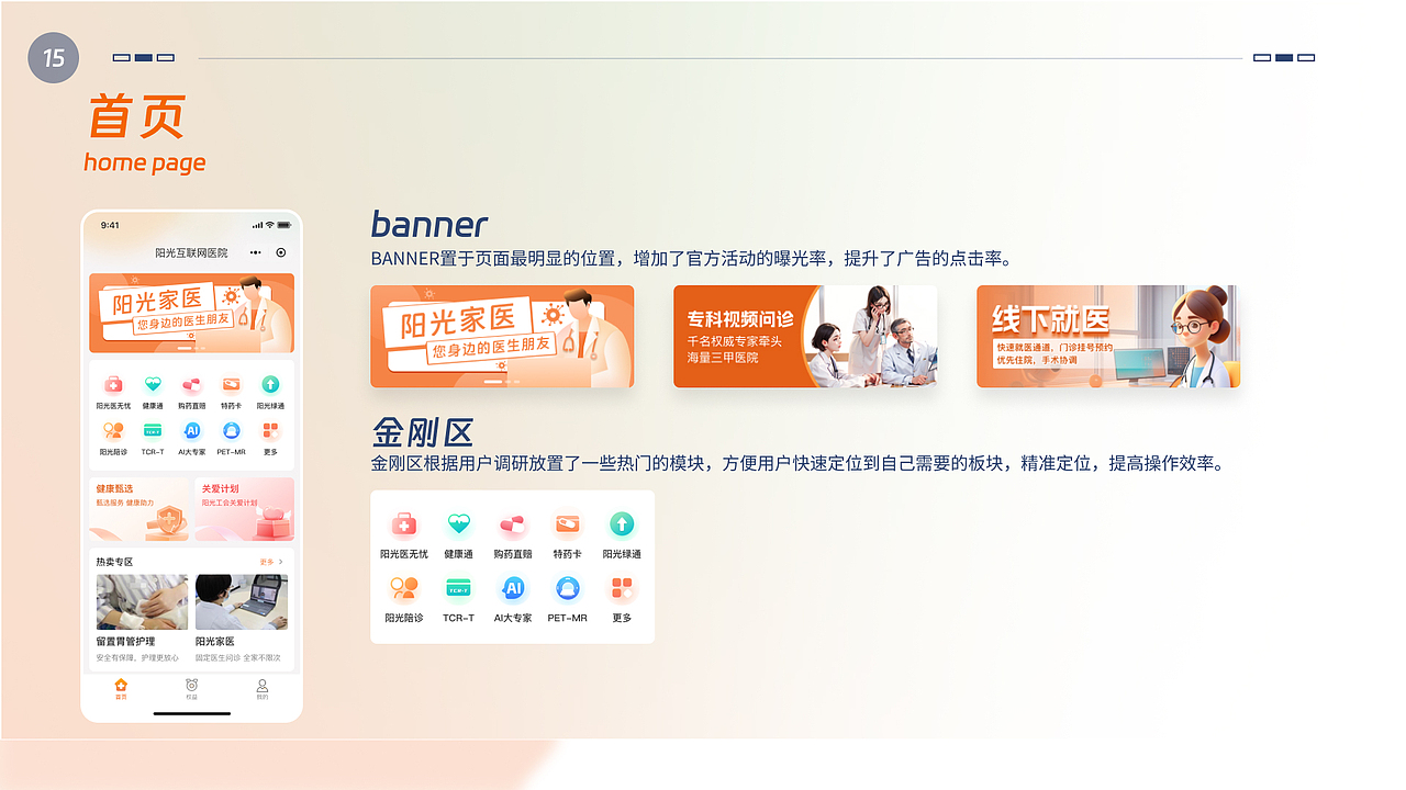 2025年个人作品集