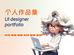 2025年个人作品集