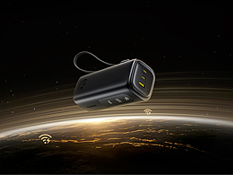 2025金點(diǎn)設(shè)計(jì)獎(jiǎng)獲獎(jiǎng)作品-倍思 Mifi移動(dòng)電源 -已上市