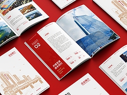 丹东银行2025企业宣传册