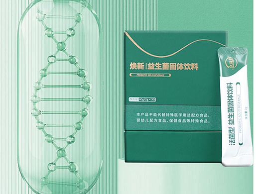 详情页设计