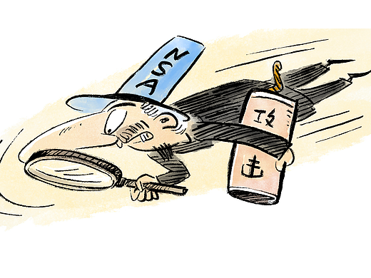 漫画/美方通过手机网攻窃密中国国家授时中心