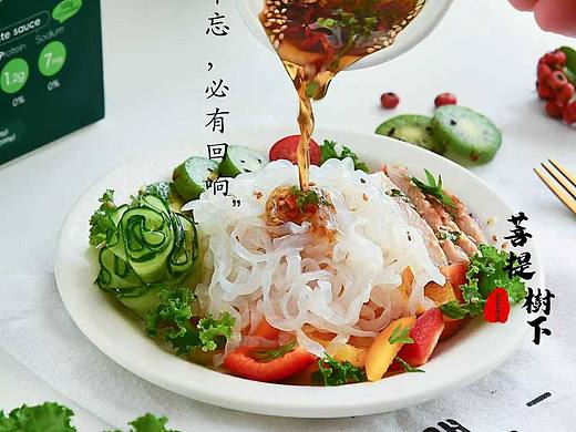 魔芋粉