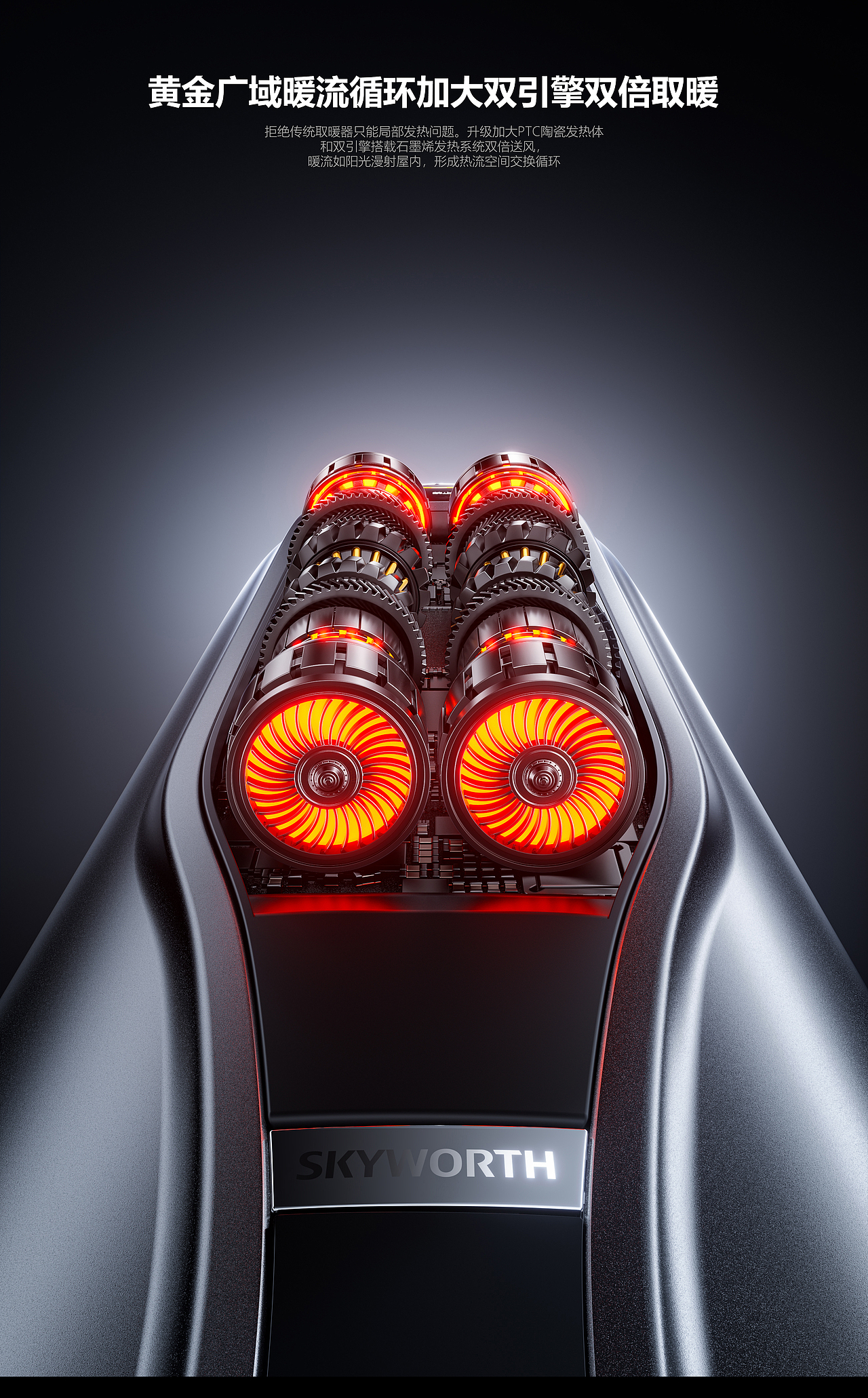 2025 Rendering -【Octane Render 渲染合集】