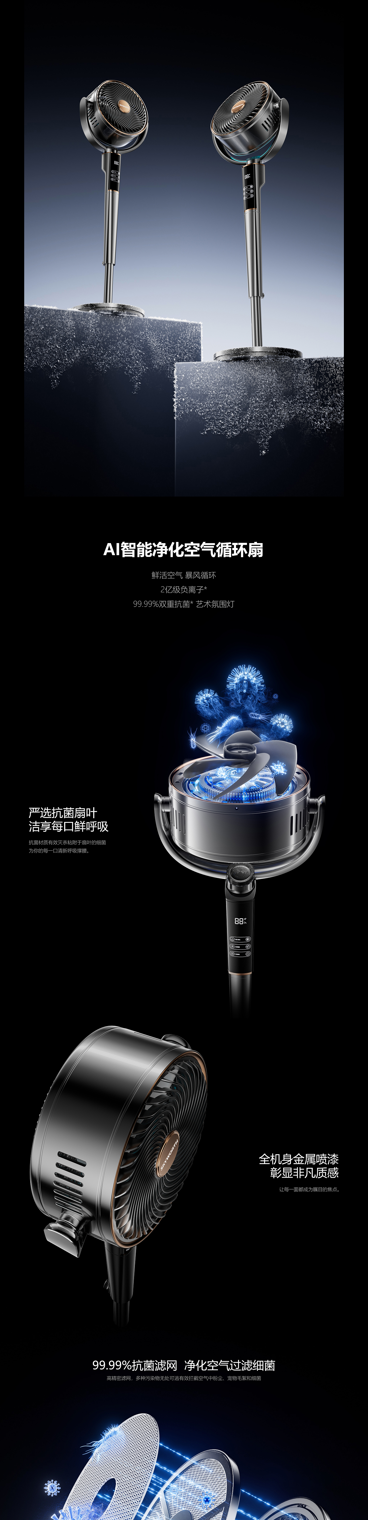2025 Rendering -【Octane Render 渲染合集】