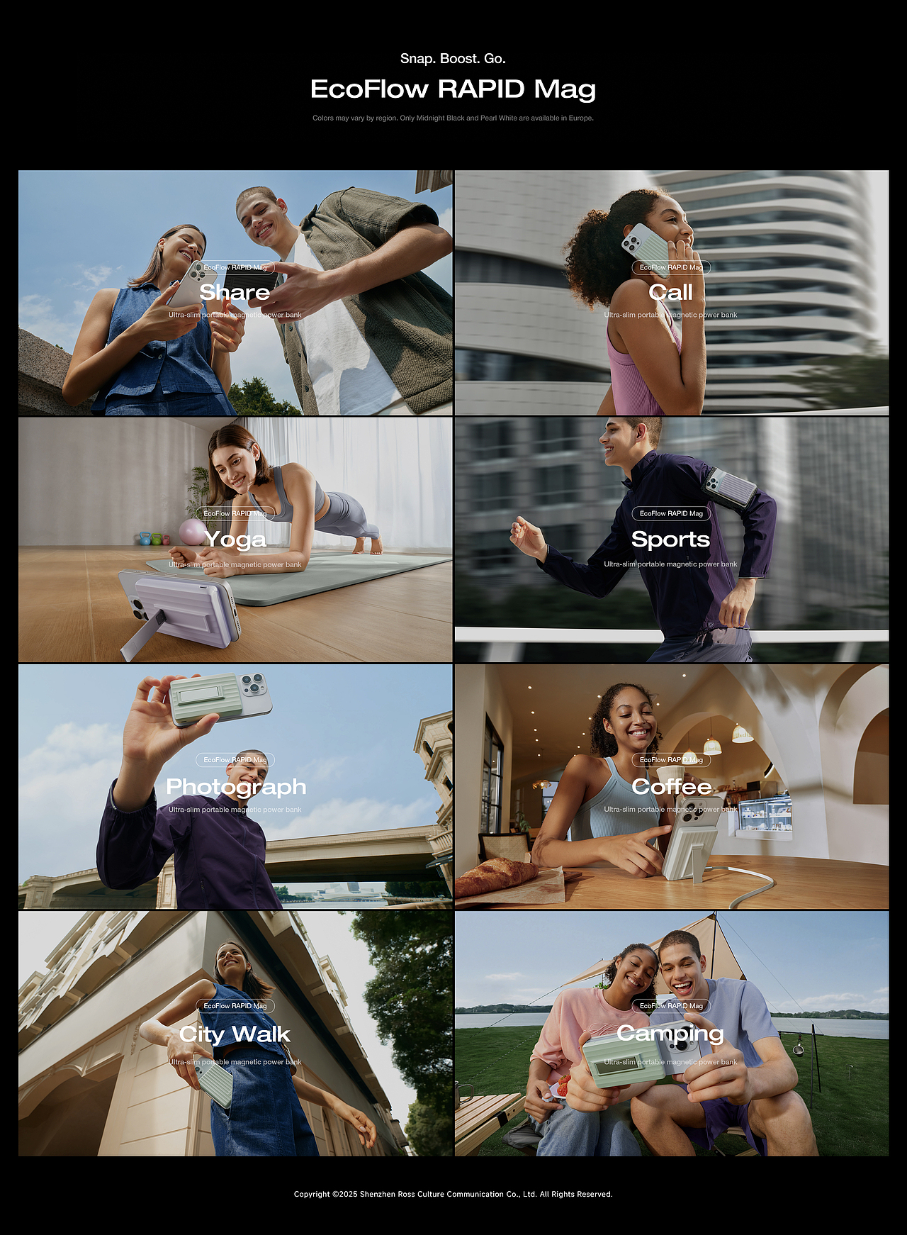 产品摄影|正浩EcoFlow移动充电宝 Mag 磁吸系列