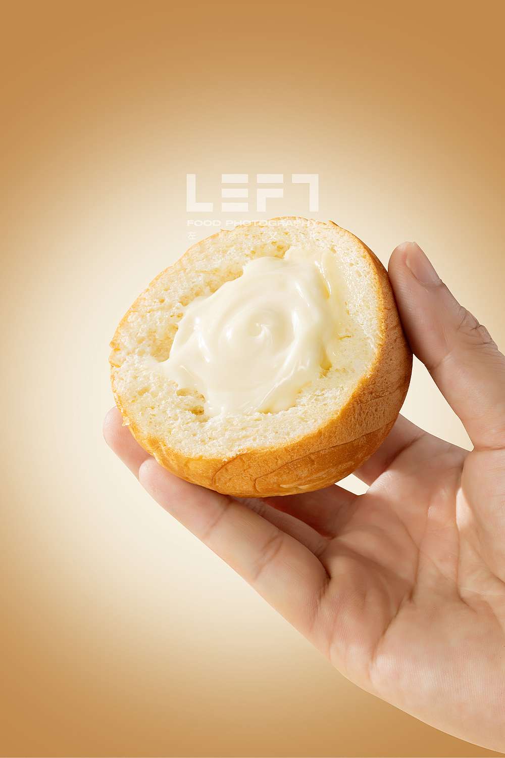 沪上阿姨 × LeftStudio｜爆浆面包球